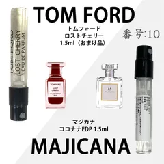 2024年最新】トムフォード 香水 チェリーの人気アイテム - メルカリ