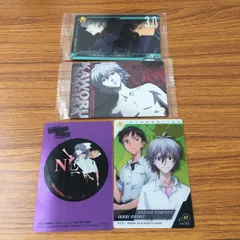 井97 カード トレカ まとめ 新世紀 エヴァンゲリオン エヴァ 渚 カヲル 碇 シンジ 未開封 24