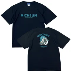 ミシュラン Tシャツ Michelin T-Shirt Motocycliste バイク乗り ミシュランマン ビブ ビバンダム バイク バイク柄 ミシュラン ロゴ オフィシャル Tシャツ 半袖 モーターサイクル オートバイ おしゃれ 可愛い かわいい 男女兼用のサムネイル