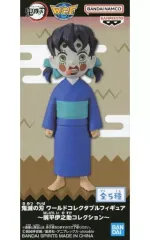 鬼滅の刃 ワールドコレクタブルフィギュア～嘴平伊之助コレクション〜全５種 未開封】鬼滅の刃 ワーコレ～嘴平伊之助コレクション～ 全5種