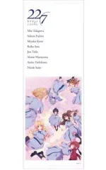 2025年最新】ナナニジ タオルの人気アイテム - メルカリ