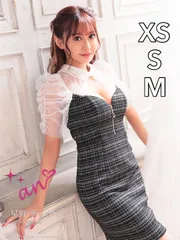 ホワイトブラック [AOC3572-WxB-S231204]【an /アン】襟付き/ 半袖/ ハイネック/ ツイード/ フロントップ/ シアー/ パフスリーブ/半袖/ 袖あり/ タイト/ ミニドレス/ キャバドレス/ ワンピース