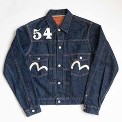 希少サイズ44】 LEVI'S VINTAGE CLOTHING【2nd 507XX BIG E デニム