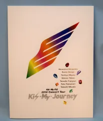 Kis-My-Ft2 14年 Kis-My-Journey パンフレット