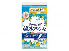 Item thumbnail for item 18c342d2-7ad5-4c0a-bf75-a26da6ab261c