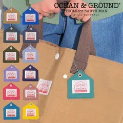 ネームタグ ネームホルダー 名札 子供 お名前 キーホルダー OCEAN&GROUND 1349801 こども用名札 名札入れ ネームプレート 鞄につける 入園グッズ 保育園 幼稚園 ハウス型 小学生 ギフト プレゼント