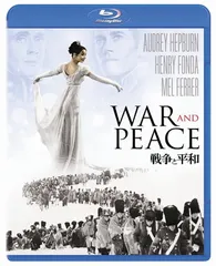 Amazon.co.jp: 戦争と平和DVD-BOX : クレマンス・ポエジー
