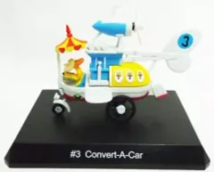 2026年最新】チキチキマシン猛レース フィギュアの人気アイテム - メルカリ