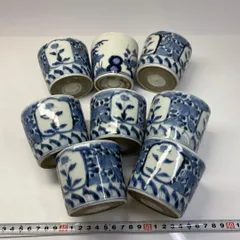 2025年最新】蕎麦猪口 古伊万里の人気アイテム - メルカリ