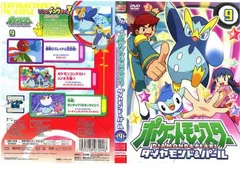 2025年最新】杉森建の人気アイテム - メルカリ