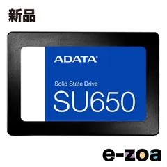 ADATA  エイデータ Ultimate SU650 ソリッドステートドライブ SSD  2.5インチ 3D NAND 2TB ASU650SS-2TT-R (2588103)