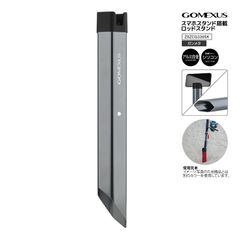 Item thumbnail for item 90a18716-02a3-46e1-b5f4-dc166121d53f