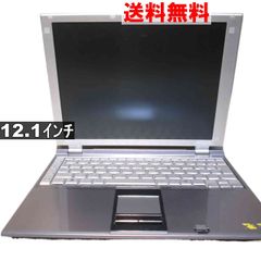 東芝 dynabook SS SX/190NR　【WindowsXP世代のPC】 均一／電源投入可 ジャンクPC 送料無料 [93341]