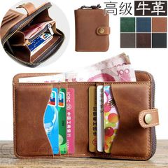 二つ折り財布 レディース メンズ 本革  高級レザー 小さめ 小銭入れ コンパクト カードケース プレゼント ギフト ミニ財布 本革  男女兼用