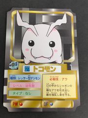 ラージャン モンハン モンスターハンター スリーブ キャラスリ ラージャン モンハン モンスターハンター スリーブ キャラスリ