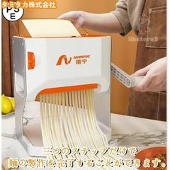 Item thumbnail for item efeeb2a8-2f45-4f96-9cf2-2c7ffc09a1c2