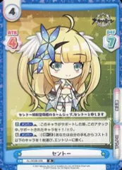 2025年最新】Reバース for you ブースターパック アズールレーン vol.3