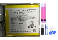 国内即日発送! 純正同等新品! Sharp UBATIA228AFN1 対応 AQUOS PHONE ZETA SH-01F 携帯電話のバッテリー 電池パック 交換 内蔵battery 修理 両面テープ 修理工具付き ##001