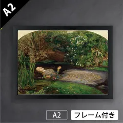 2025年最新】版画の人気アイテム - メルカリ