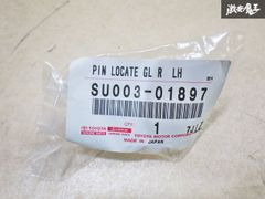 【新品 未使用】トヨタ 純正 ZN6 ハチロク バックウインドウガラスストッパ 片側のみ SU003-01897 即納 棚