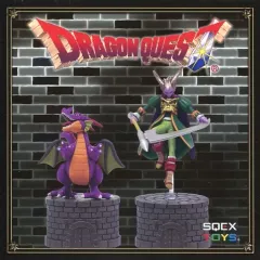 【新品】ドラクエ 竜王 30cm フィギュア ドラゴンクエスト ドラクエ りゅうおう モンスターフィギュア SD