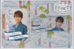 ジャニーズWEST 鹿楓堂よついろ日和 小瀧望 ドラマコレクションカードセット