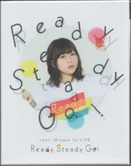 2024年最新】ready steady go 水瀬いのりの人気アイテム - メルカリ