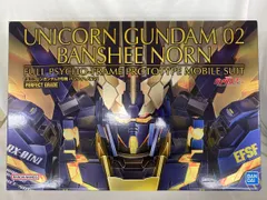 ＰＧ 1/60 ユニコーンガンダム2号機 バンシィ・ノルン（最終決戦） 未開封品 PG 1/60 RX-0[N] ユニコーンガンダム2号機 バンシィ・ノルン