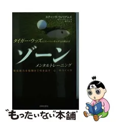 2024年最新】心 文章の人気アイテム - メルカリ