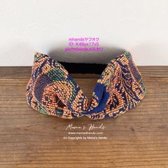 おしゃれ イタリア製 刺繍 ペイズリー やや大きめ ターバン ヘアバンド