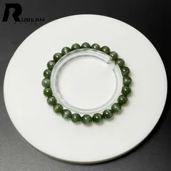 【限定一点】 逸品 EU製 ★ROBEAN・アパタイト★猫目 パワーストーン ブレスレット 天然石 綺麗 お守り プレゼント1 ギフト 7.4-7.8mm M0619612