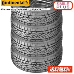 送料込み！　245/40R20 ホイールセット　2023年　ハイフライ タイヤホイールセットVOSSEN/ヴォッセHF-2(完成品)20インチ