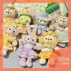 Group B｜10~15営業日国内倉庫発送｜上海ディズニー公式グッズ専門 miabe LAND｜ダッフィー＆フレンズ｜限定｜ダッフィー、シェリーメイ、ジェラトーニ、ステラルー、オルメル、クッキーアン、リーナベル、｜ぬいぐるみ　キーホルダー　マスコット