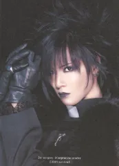 2025年最新】Dir toshiyaの人気アイテム - メルカリ