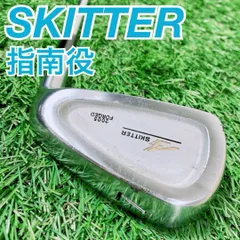 中*フ様 DR用レア魔法のシャフトスキッター SKITTERハイグロシルバー35 ラパコ スキッター ハイグロシルバー ドライバー用 シャフト