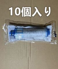 Item thumbnail for item 81753881-3f9f-4a7f-8e8d-b100a405fcab