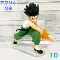 【vh-10】アクリル台座 プライズフィギュア対応 (アクリル台座のみの販売となります。フィギュアは付属しませんのでご注意ください。)