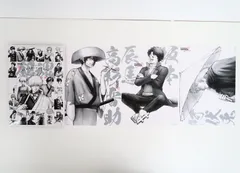 銀魂 生誕20周年記念 銀魂展 ～はたちのつどい～ A4ポスターコレクション ③高杉晋助、坂本辰馬、阿伏兎