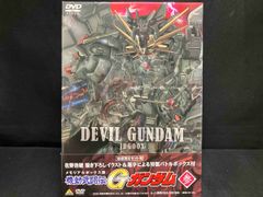DVD メモリアルボックス版 機動武闘伝Gガンダム 参