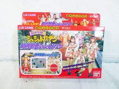 新品 カバヤ 勇者王ガオガイガー ガオガイガーチョコ 全6種