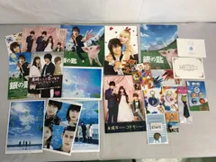 銀の匙 Silver Spoon展 2021 ポストカードセット 本日は「銀の匙 Silver Spoon展」のグッズを紹介いたします