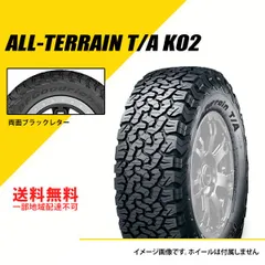 2024年最新】bf グッドリッチ オールテレーン ko2 ブラックレター 255／70r18 117／114s lt 新品 サマータイヤの人気アイテム  - メルカリ