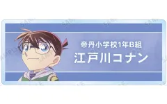 【中古】バッジ・ビンズ 江戸川コナン 「名探偵コナン トレーディング Ani-Art 第9弾 アクリルネームプレート」
