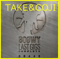 BOφWY/\\"LAST GIGS\\"COMPLETE 初回盤 【未開封】 USED品/中古品) BOΦWY DVD LAST GIGS COMPLETE 初回限定BOX仕様