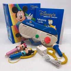 2025年最新】ディズニー英語システム q&aの人気アイテム - メルカリ 