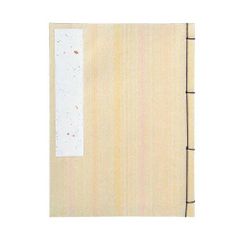 Item thumbnail for item 0c444529-f468-41b5-8ce3-8c186d3c6ecc