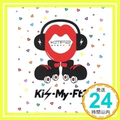 Kiss魂　【キスマイSHOP限定盤】『玉森裕太ver.』 [CD] Kis-My-Ft2_02