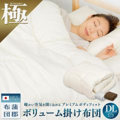 Item thumbnail for item db041361-d283-4992-bdca-c7d076557e08