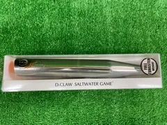 ビーコンNEO200 2本セット ビーコンNEO200＞「D-CLAW」キャスティング・ジギングに特化した