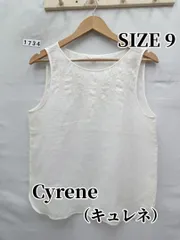 1734　Cyrene（キュレネ） タンクトップ　９号　白
